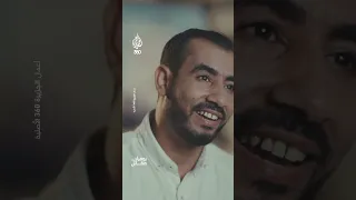 أسير فلسطيني يربي النمل في سجون الاحتلال   يوميات مقاتل دندنها