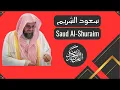 Download Lagu Saud Al Shuraim Sura  29  Al Ankabut