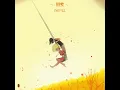 US - Swayvee