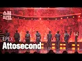 Download Lagu [쇼챔직캠 4K] EPEX(이펙스) - Attosecond | Show Champion | EP.543 | 250212