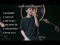 Download Lagu Dimas senopati Cover #matahariku #avangedsevenfold #slowrock