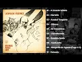 Leopoldo Federico - Buenos Aires Hoy (Music Hall - 1974)