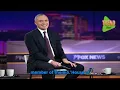 Harold Ford Jr Net Worth How Much is the Former Congressman Worth Today