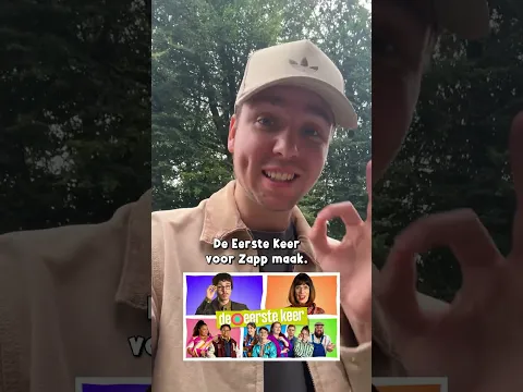 Kennen jullie deze serie al? Stemmennn! 🤩 #DeEersteKeer