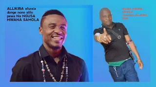 LIMBU LUCHAGULA UJUMBE WA NGUSA SAMOLA MPYA OFFICE VIDEO MSAMBAZAJI SHULE YA NG OMBE 