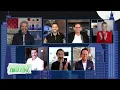 Fredrik Eklund Quizzes the MDLLA Cast on NY Real Estate WWHL