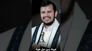 سيد عبد الملك الحوثي  سيد عبد الملك الحوثي
