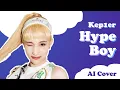 Lagu [AI COVER] Kep1er | Hype Boy (NewJeans) | How Would (Line Distribution)