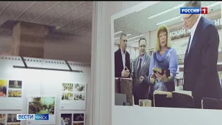 В библиотеке имени А. С. Пушкина открыли тематическую фотовыставку