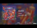 Santana - Maria Maria ft. The Product G&B (528Hz)