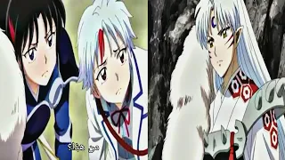 سيشومارو يقابل فتياته بلقاء بارد وغير متوقع لايفوتكم 