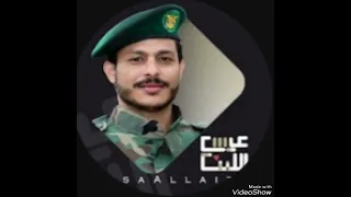 زامل يقبل سعود جنيف ولا ننتجف 