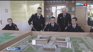 «Вести Омск», итоги дня от 2 июня 2022 года