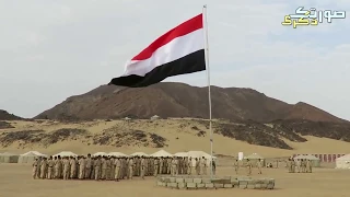 يحيى فرج   صنعاء اليمن      زواج المهندس فراس الاعجم دندنها