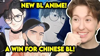 Here U Are Chinese BL Manhua Is Getting an Anime