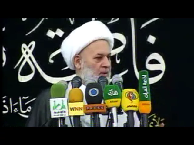 ⁣قصص الأنبياء في القرآن - الشيخ جلال الدين الصغير