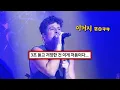 Download Lagu 도입부충 환장할 노래😭 : Charlie Puth - There’s A First Time For Everything (가사/해석/lyrics)