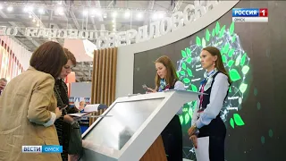 В Екатеринбурге сегодня завершится международная промышленная выставка ИННОПРОМ