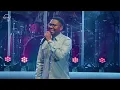 Ngeke Ngisuke Kuye - Sphiwo Ndoni (Official Video)