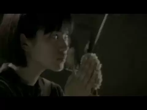 Trailer - ผีคนเป็น