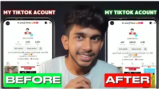 Increase TikTok Views Fast With New Settings ම ව ද හට Setting හදන න How Do I Get Views On Tiktok 