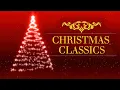 Download Lagu Christmas Classics (Full Album) [Symphony Orchestra Version]