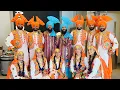 Lagu Luddi 1st position || Desh Panjab Folk Arts Academy || Flowercity gidha luddi 2024
