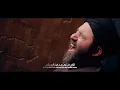 لاترحلي || عباس عجيد العامري || مأتم الشبيه الأشبه 2023