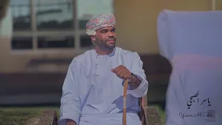 برعة    مضيع وليفي    ياسر الصبحي دندنها