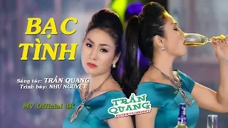 Bạc tình