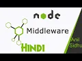 Node JS in Hindi 25 Express js Middleware