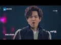 请给我一份爱的力量让我们一起地老天荒 钟汉良带来《OREA》 Music Live  20191231