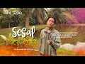 Download Lagu Sesal - Agung Syaputra (Cover)