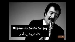 أجمل ماغنى مسلم جورسيس                            دندنها