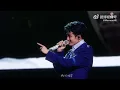 【字幕】《一格格》多机位混剪 .檀健次 深圳演唱会  | Frames - Tan Jianci JCT Shengzhen Concert