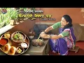 Download Lagu Traditional Kolhapuri Misal | कोल्हापुरी मिसळ पाव | झणझणीत | Village Cooking | Red Soil Stories