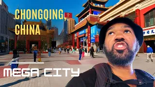 重庆，中国：初印象与旅行探险
