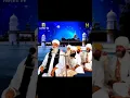 Download Lagu Sant Baba Ghalla Singh Ji da || NANAKSAR KALERAN 🙏