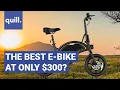 The Best 300 E-Bike in 2022 Jetson Bolt Pro Review Costco Electric Bike