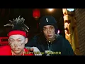 早班火車 MORNING TRAIN (Official Music Video) - Tommy Grooves, Seanie P, Geniuz F, Dough-Boy