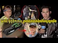 Download Lagu បុរសម្នាក់បានបា./ត់ខ្លួនស្របពេលដែលកំពុងជិះម៉ូតូទឹកលេងនៅចំណុចក្បែរ ស្ពានកោះន