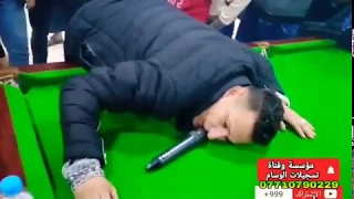 فنان يخرب ضحك يغني قفز الارنب صاح الارنب ههه حفل زفاف في كياره 2020  فنان يخرب ضحك يغني قفز الارنب صاح الارنب ههه حفل زفاف في كياره 2020