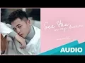 Manith - See You In My Dream [Lyric Video] (OST from Reverie Novel)