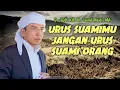 Ceramah Dr. TGB. KH. M. Zainul Majdi, MA‼️Jangan Kejar Yang Sunnah Kalau Tinggalkan Yang Wajib