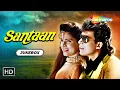 Download Lagu Santaan (1993) Full Movie Video Jukebox | Deepak Tijori, Neelam Kothari | Kumar Sanu | Alka Yagnik