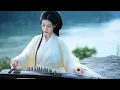 雾锁青山 音韵轻抚旅人梦 • 古筝 竹笛 二胡 洞箫 古琴 • 听香小筑 Chinese Soothing Music
