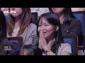 Sung Sikyung - Farewell Once Again [The Seasons S9 EP.19] | KBS WORLD TV 260828