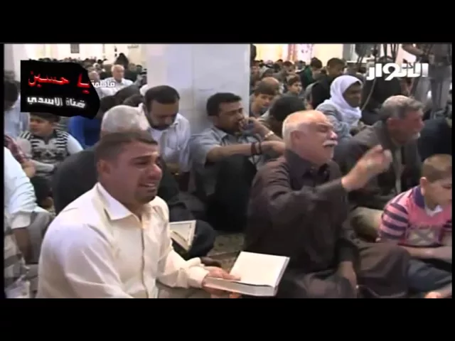 ⁣نعي عطش الامام الحسين ع  يقطع القلب -  السيد محمد الصافي