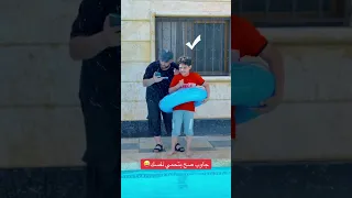 جواب صح بتحمي حالك😜🔥