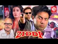 Lagu Ziddi Action Movie {HD} Sunny Deol Movies - Raveena Tandon - Anupam Kher - Bollywood Action Movies